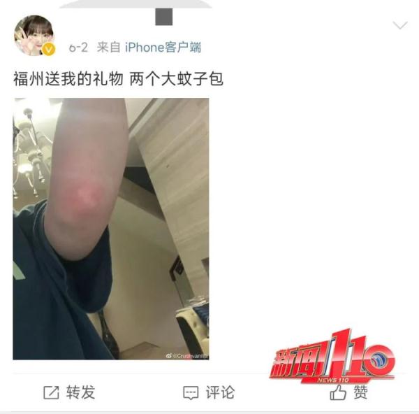 太离谱！2天被咬32个包！很多福州人已崩溃