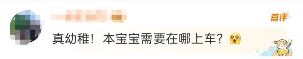 12块钱7声“宝贝”……大学毕业了你最舍不得谁？