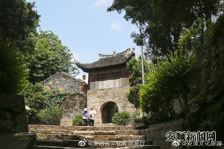 “中国历史文化名村”——云山屯 “中国历史文化名村”——云山屯