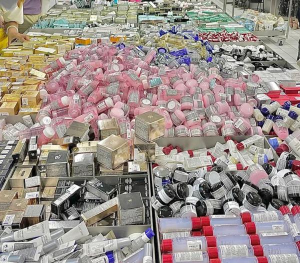 化妆品小样标明“非卖品”还在卖？消保委提醒......