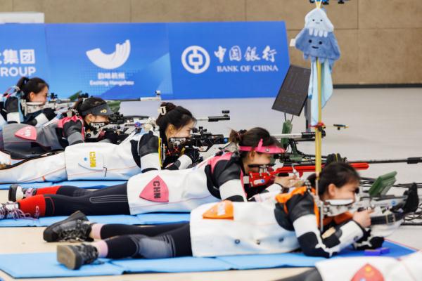 2023年全国射击锦标赛（步手枪项目）落幕