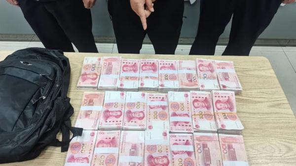 返还119万！阜阳一地抓获洗钱团伙！