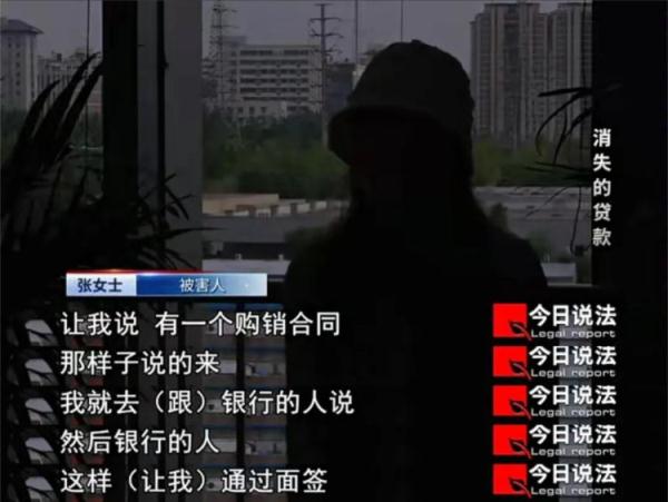 挖呀挖！警方动用挖掘机连夜挖出数十万赃款……