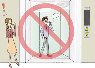 值得收藏|物业温馨提示语汇总,覆盖各场景,太实用啦! 值得收藏|物业温馨提示语汇总,覆盖各场景,太实用啦!