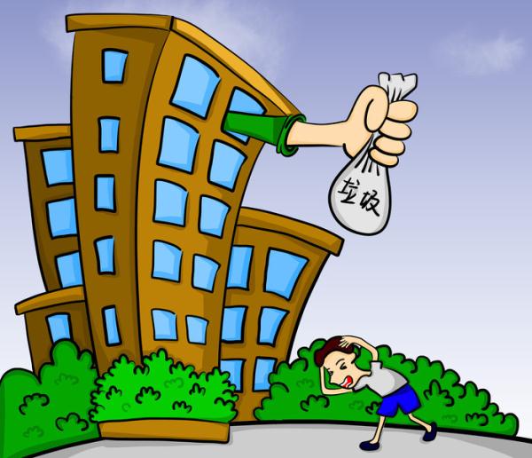 值得收藏|物业温馨提示语汇总,覆盖各场景,太实用啦! 值得收藏|物业温馨提示语汇总,覆盖各场景,太实用啦!