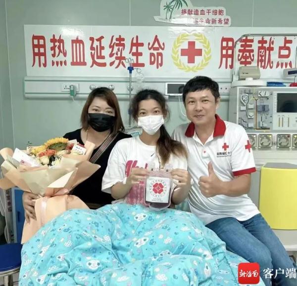 三亚的这个"95后"姑娘，你真棒！