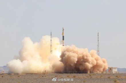 祝贺!龙江三号试验卫星成功发射 祝贺!龙江三号试验卫星成功发射
