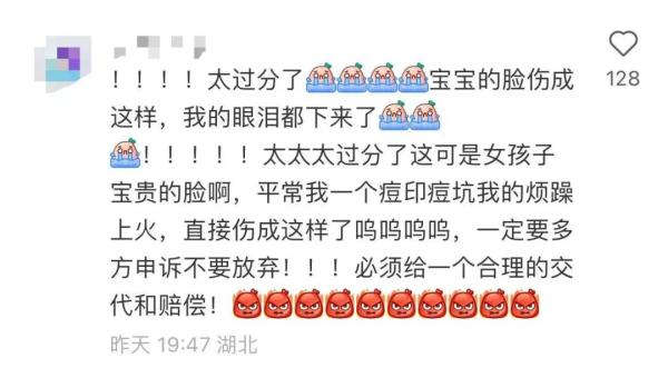女童在上海迪士尼被黄牛恶意推倒受伤？家长：孩子脸贴地飞出三四米……