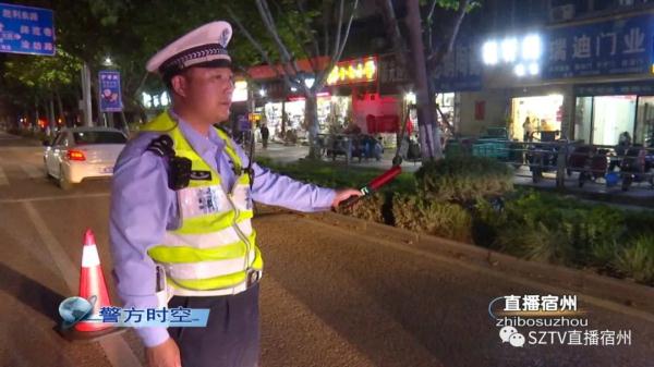 高考结束的当晚，交警忙着做这事～～