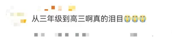 亲爱的李华，以后的信你要自己写了，以后的路我要自己走了