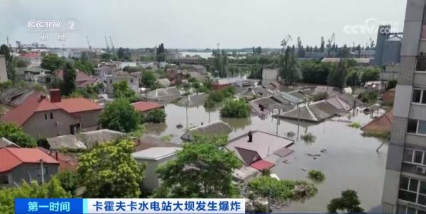 危险警告！地雷被洪水冲走！自发爆炸……