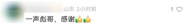 “延毕”校长的最后一次“唠叨”！这场毕业典礼惊现16个萌娃
