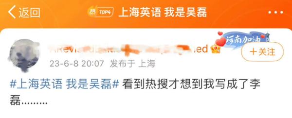 亲爱的李华，以后的信你要自己写了，以后的路我要自己走了