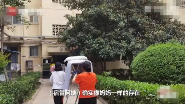 12块钱7声“宝贝”……大学毕业了你最舍不得谁？