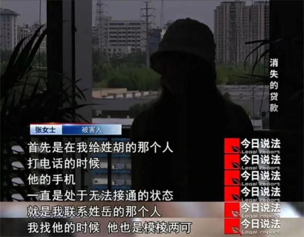 挖呀挖！警方动用挖掘机连夜挖出数十万赃款……