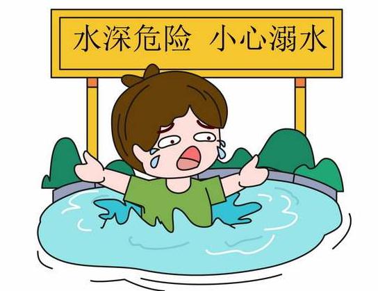 值得收藏|物业温馨提示语汇总,覆盖各场景,太实用啦! 值得收藏|物业温馨提示语汇总,覆盖各场景,太实用啦!