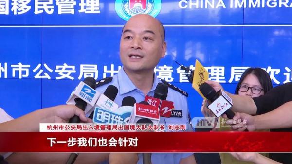 这么火爆？杭州7月7日前都已约满