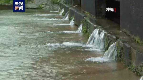日本多摩地区过半居民血检异常 数值超过正常值2倍
