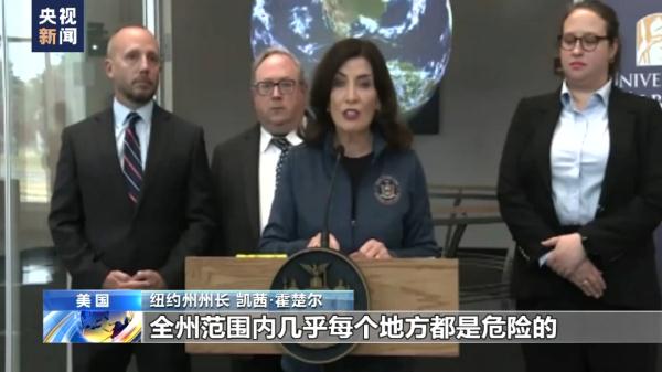 空气污染指数破纪录！这里是美国→