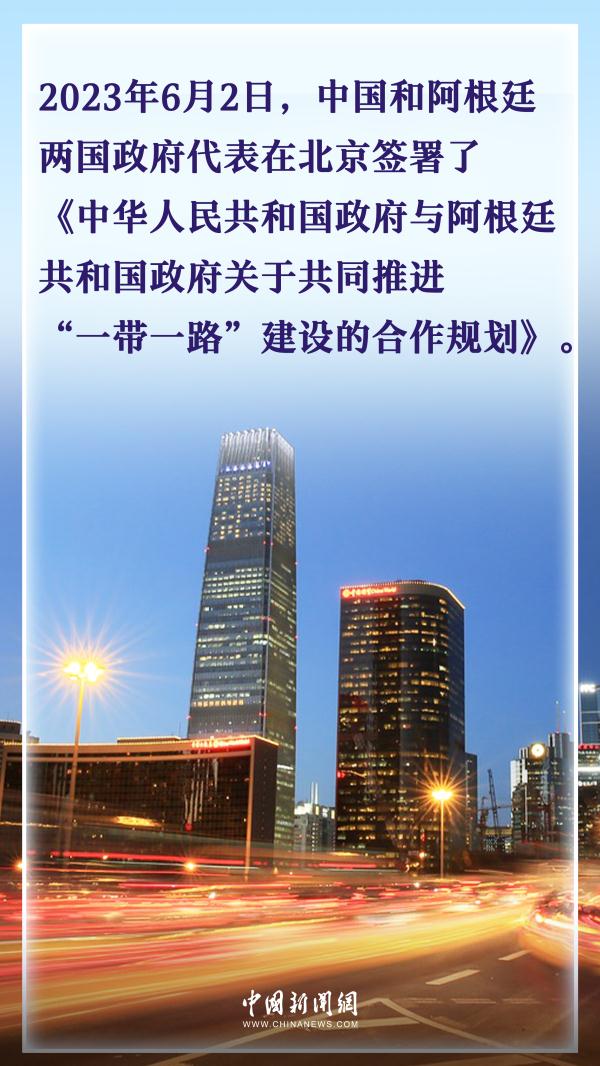 洪都拉斯总统访华 中国“拉美朋友圈”再添高光时刻
