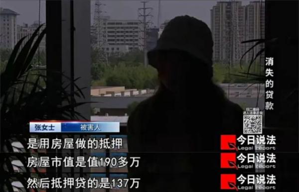 挖呀挖！警方动用挖掘机连夜挖出数十万赃款……