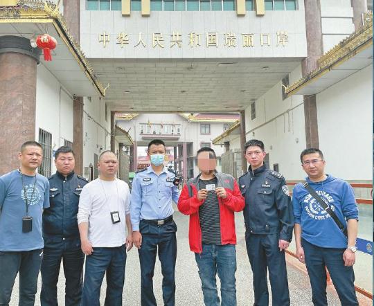 男子被骗缅北失联两年，四川警方跨国成功解救