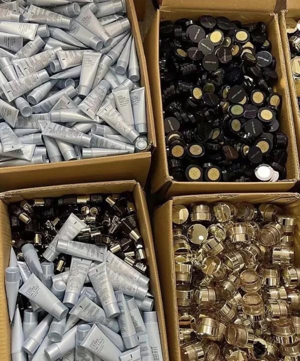 化妆品小样标明“非卖品”还在卖？消保委提醒......