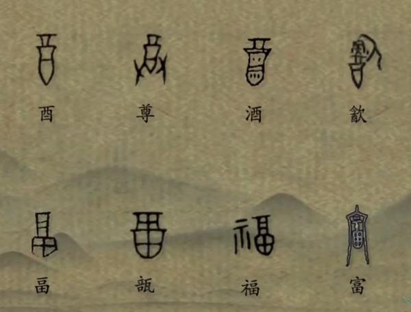 有鱼有酒！汉代画像石“剧透”了宜宾的气质