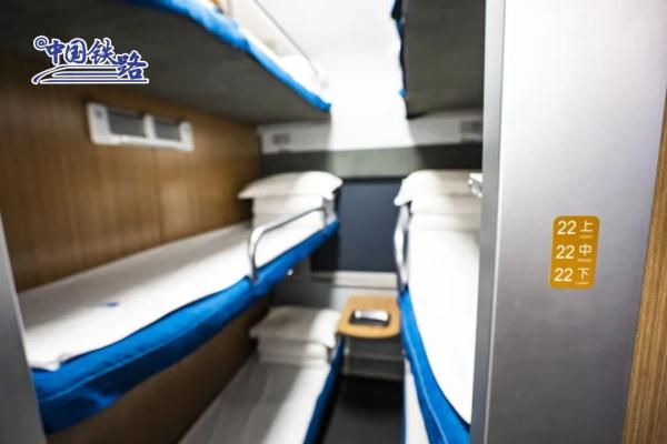 夜间运行的复兴号动卧，有什么不一样？