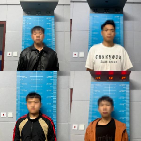 “造成恶劣影响”，警方依法处置