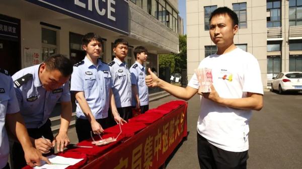 返还119万！阜阳一地抓获洗钱团伙！
