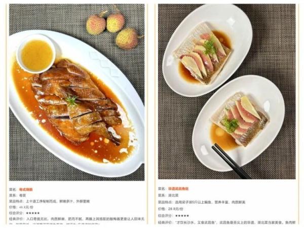 高校获厨王争霸冠军，奖品亮了！网友：狠狠赢了