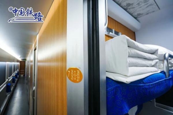 夜间运行的复兴号动卧，有什么不一样？