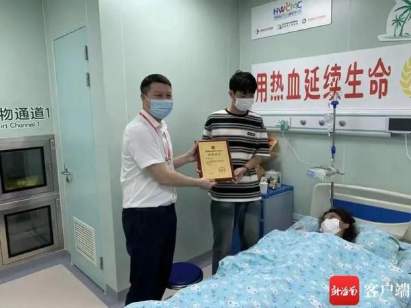 三亚的这个"95后"姑娘，你真棒！