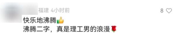 “延毕”校长的最后一次“唠叨”！这场毕业典礼惊现16个萌娃