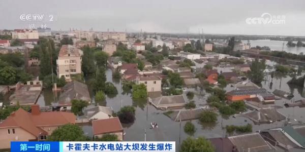 危险警告！地雷被洪水冲走！自发爆炸……