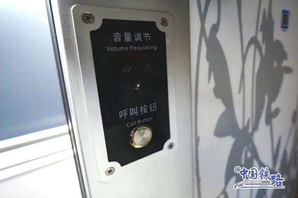 夜间运行的复兴号动卧，有什么不一样？