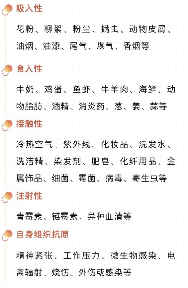 男子因一碗面被送去抢救！已经第3次了…网友：到底有多好吃？