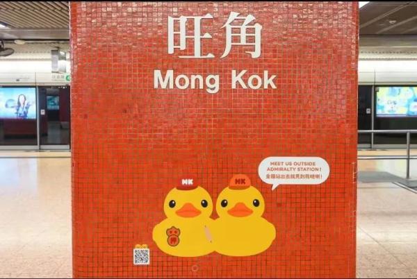香港中环大黄鸭“热瘪了”，这都行？？