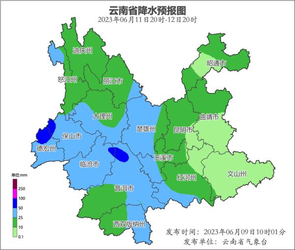 云南两地暴雨引发内涝!接下来这些地方也有强对流天气…… 云南两地暴雨引发内涝!接下来这些地方也有强对流天气……