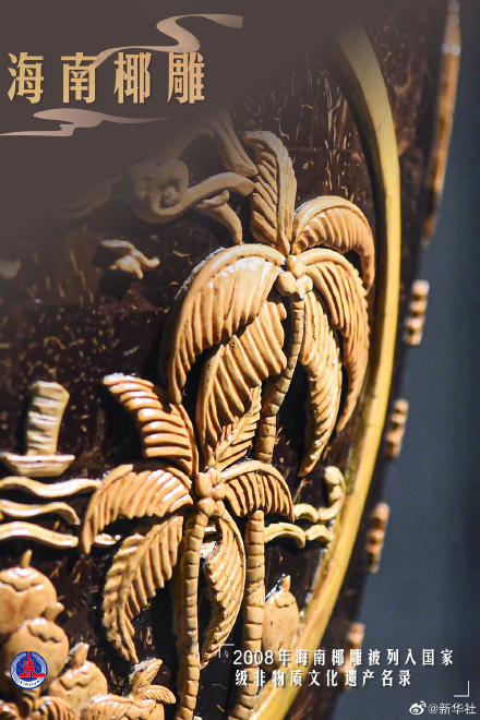 转存！这些非遗太美了