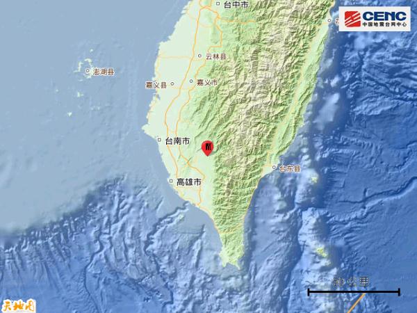 台湾屏东县发生4.2级地震