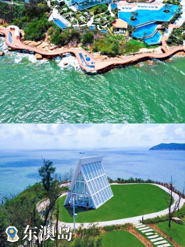 广东这些海岛“榜上有名”,你去过吗? 广东这些海岛“榜上有名”,你去过吗?