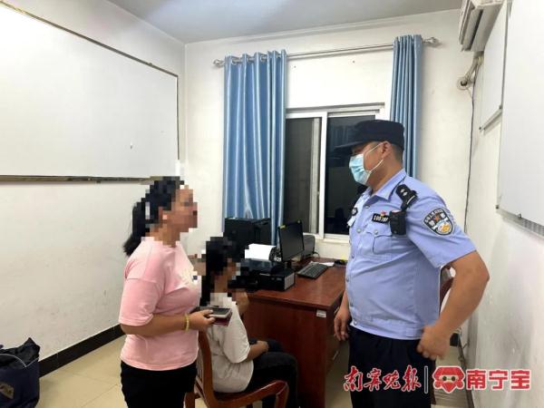 15岁少女欲离家出走到外地打工，原因是......