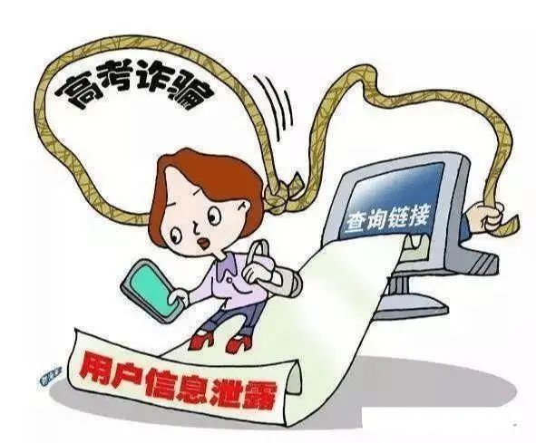 高考结束后，这六样东西千万别晒……