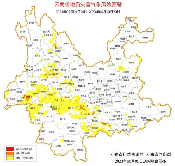 云南两地暴雨引发内涝!接下来这些地方也有强对流天气…… 云南两地暴雨引发内涝!接下来这些地方也有强对流天气……