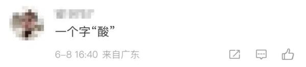 最近广州路边这种“水果”掉满地！提醒：千万别吃！
