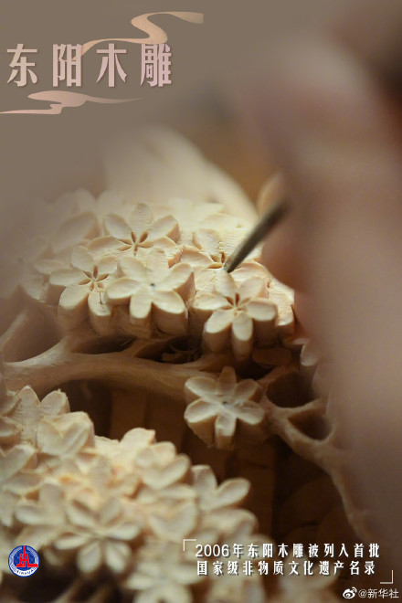 转存！这些非遗太美了