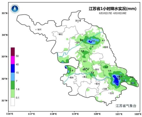 这阵风有多大？高速上的车竟然……