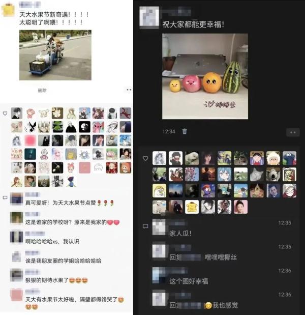 预估10万斤！“荔枝大学”免费吃荔枝！网友：羡慕了